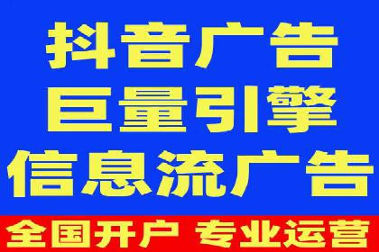 百度推广与社交媒体结合的运营策略