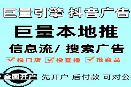 SEM百度竞价策略优化案例分析
